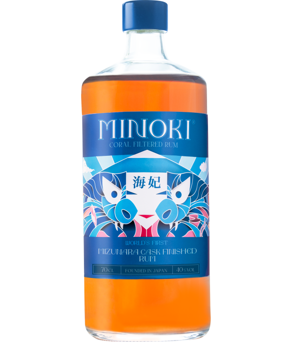 Minoki Mizunara Cask Finished Rum bij t Bockje in Bathmen