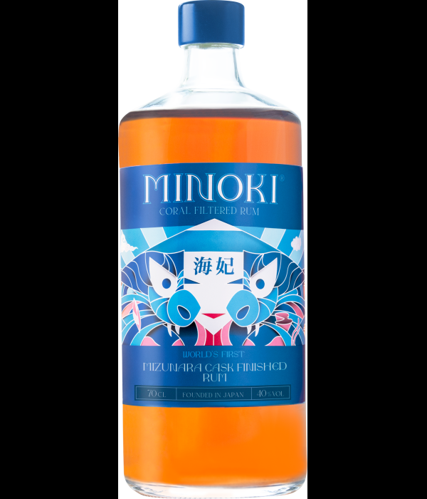 Minoki Mizunara Cask Finished Rum bij t Bockje in Bathmen