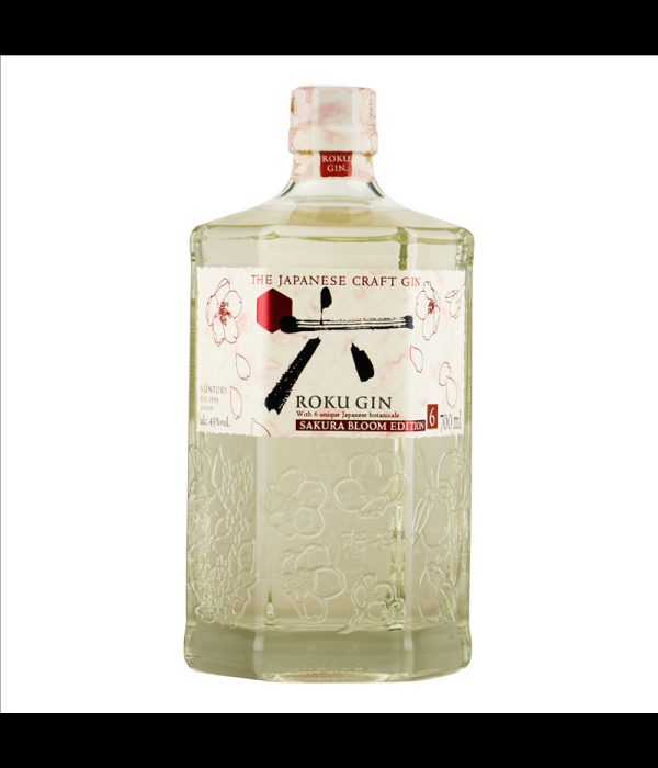 Roku Sakura Blossom Gin bij t Bockje in Bathmen
