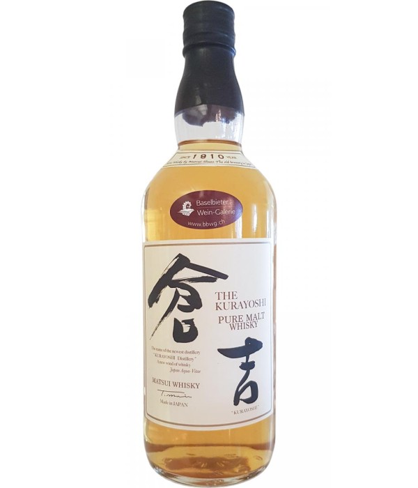The Kurayoshi Japanese Pure Malt Whisky 2016 bij t Bockje in Bathmen