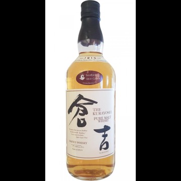 The Kurayoshi Japanese Pure Malt Whisky 2016