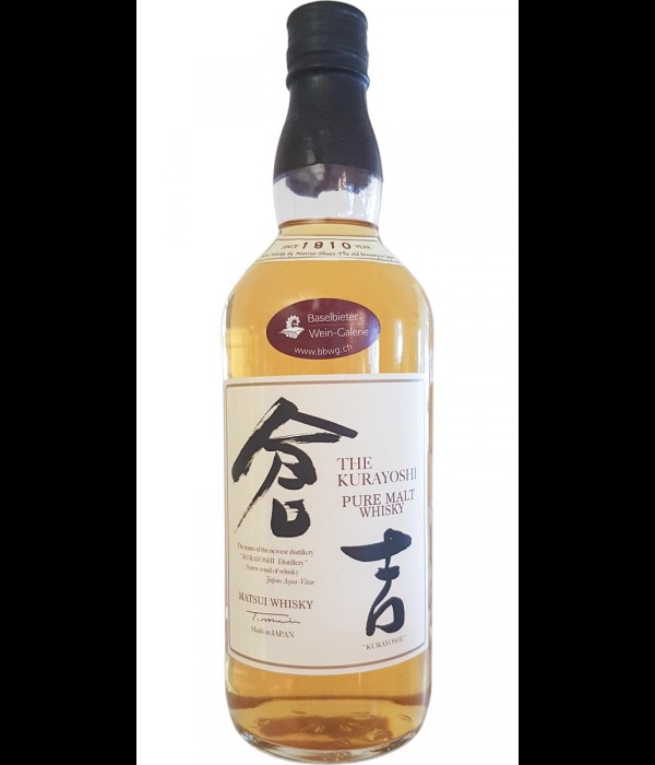 The Kurayoshi Japanese Pure Malt Whisky 2016 bij t Bockje in Bathmen