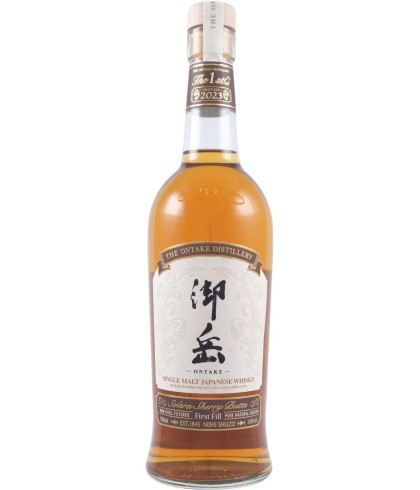 Fles Ontake The 1st Inaugural Release 2023, whisky, op voorraad bij slijterij t Bockje in Bathmen