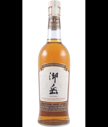 Fles Ontake The 1st  Inaugural Release 2023, whisky, op voorraad bij slijterij t Bockje in Bathmen