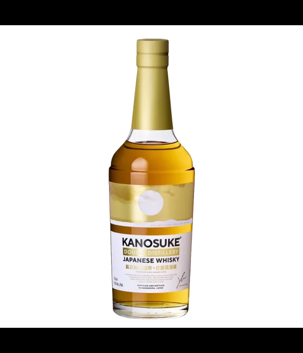 Kanosuke Double Distillery bij t Bockje in Bathmen