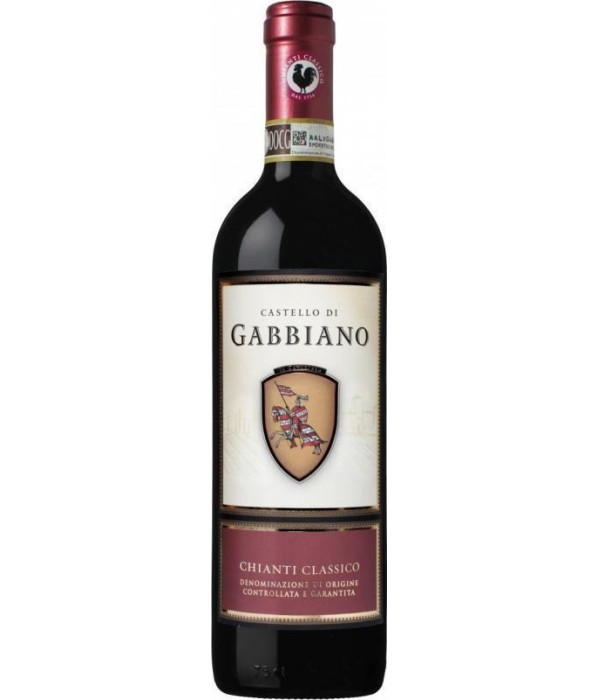 Gabbiano Chianti Classico, wijn bij t Bockje in Bathmen