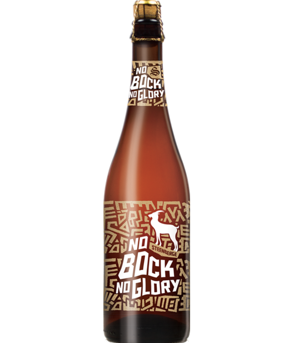 No Bock No Glory bij t Bockje in Bathmen