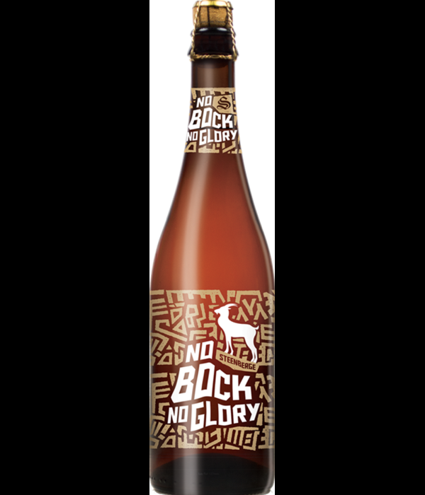 No Bock No Glory bij t Bockje in Bathmen