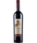 Lungarotti San Giorgio