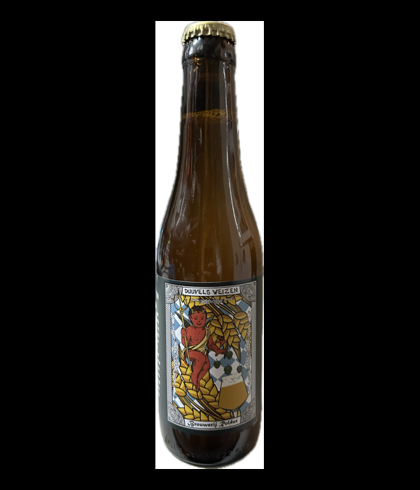 Rolduc Duuvels Weizen bij t Bockje in Bathmen