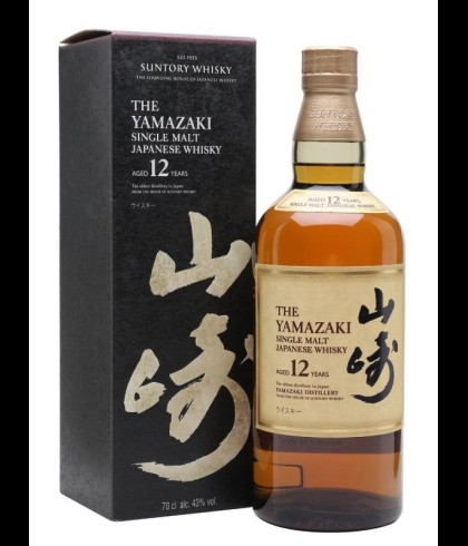 Fles The Yamazaki 12 Years, Japanse single malt whisky, op voorraad bij slijterij t Bockje in Bathmen