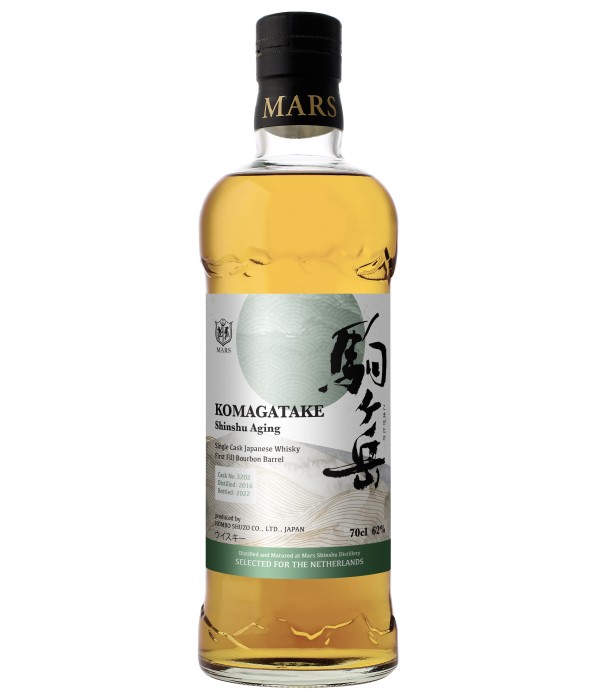 Mars Komagatake Shinshu Single Cask #3202 The Netherlands bij t Bockje in Bathmen