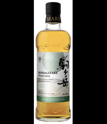 Fles Mars Komagatake Single Cask 3202, Japanse single malt whisky, op voorraad bij slijterij t Bockje in Bathmen
