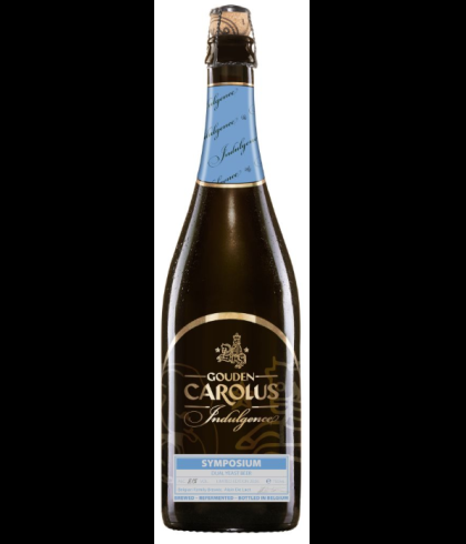 Gouden Carolus Indulgence 2026 Symposium Limited Edition