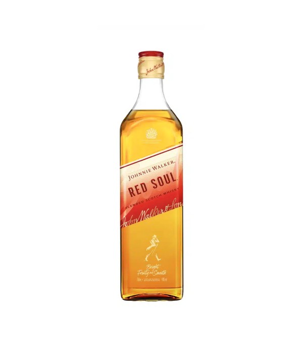 Johnnie Walker Red Soul bij t Bockje in Bathmen