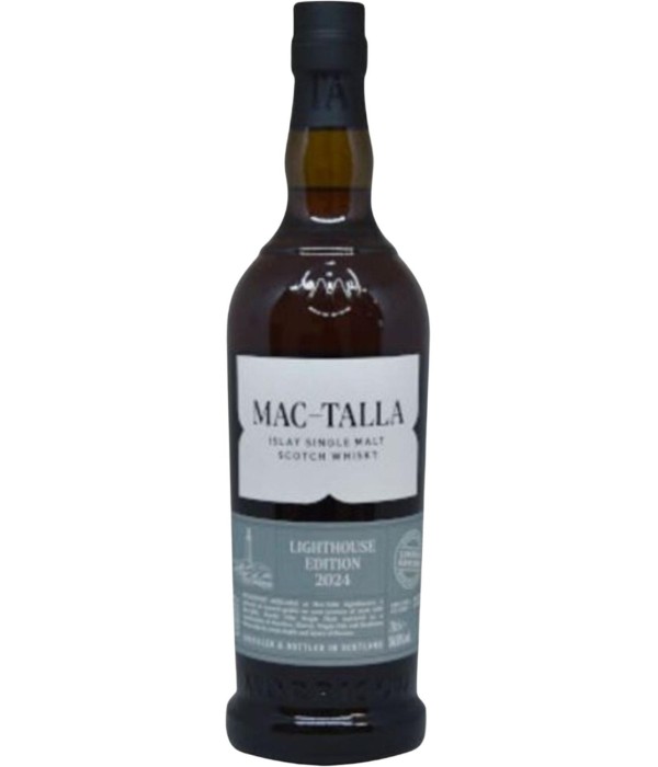 Mac-Talla Lighthouse Edition 2024 bij t Bockje in Bathmen