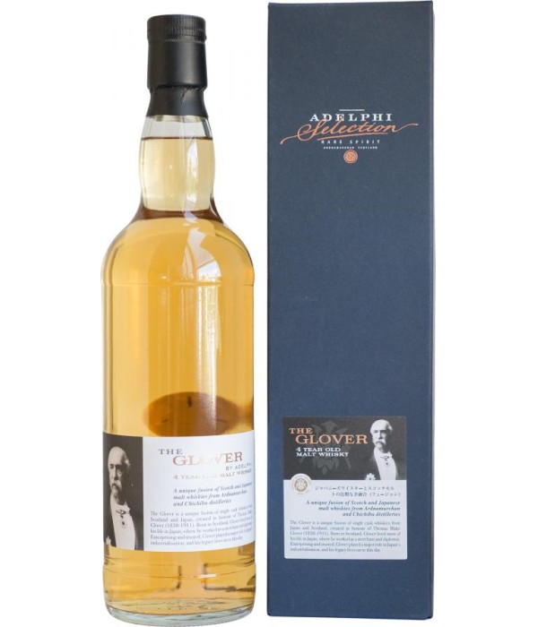 Adelphi The Glover 4 Years Batch 5 bij t Bockje in Bathmen