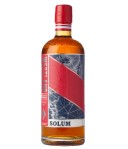 Westland Outpost Range Solum 1st Edition