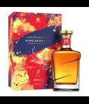 John Walker & Sons King George V Lunar New Year 2023