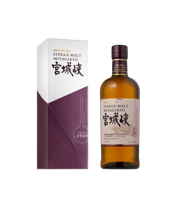 Nikka Miyagikyo single malt bij t Bockje in Bathmen