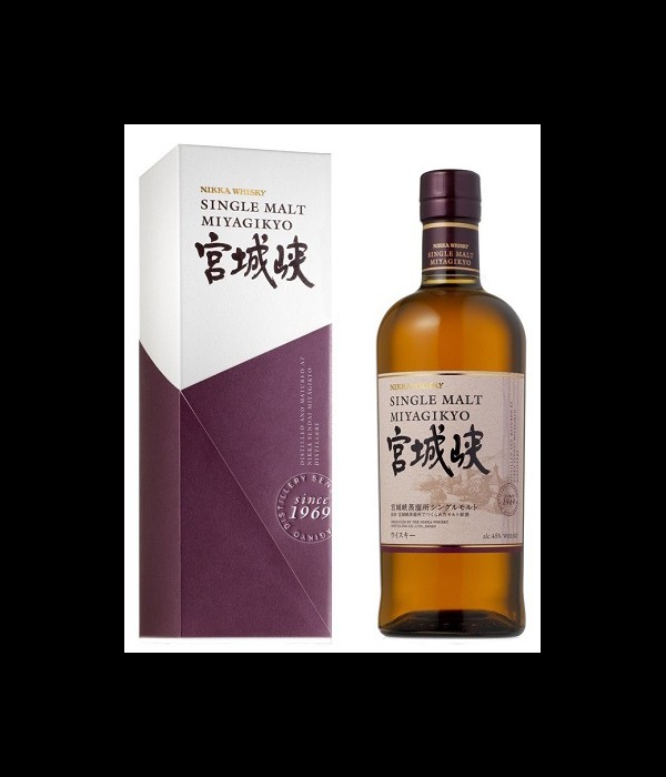 Nikka Miyagikyo single malt bij t Bockje in Bathmen
