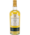 Valinch & Mallet The Young Masters Knockdhu 9Y 2012 #71537