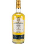 Valinch & Mallet The Young Masters Knockdhu 9Y 2012 #71537
