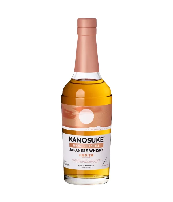 Kanosuke Hioki Pot Still bij t Bockje in Bathmen