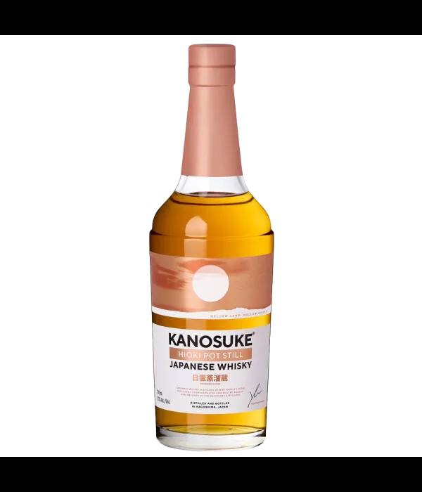 Kanosuke Hioki Pot Still bij t Bockje in Bathmen