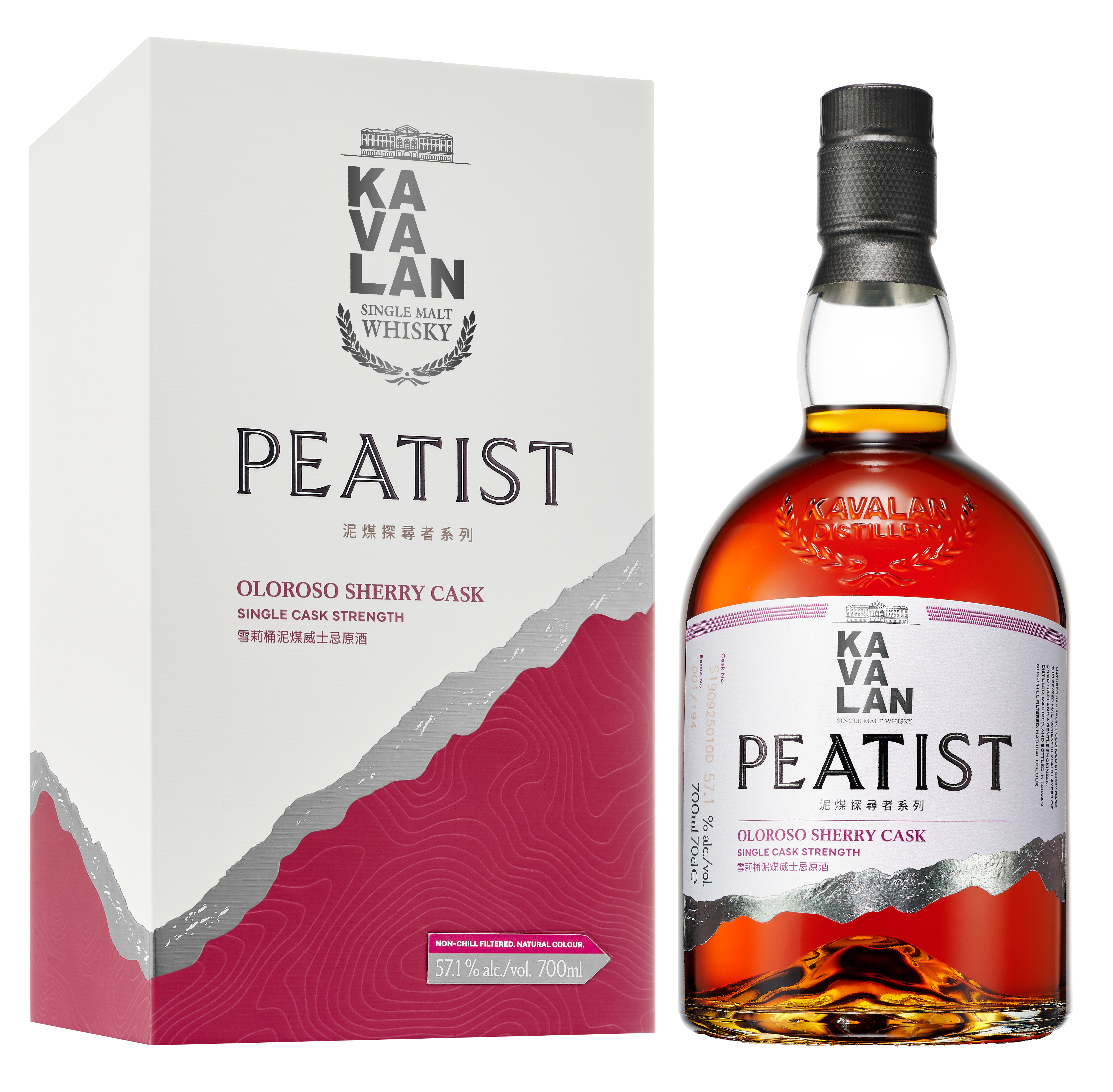 Fles Taiwanese single malt van Kavalan, op voorraad bij slijterij t Bockje in Bathmen