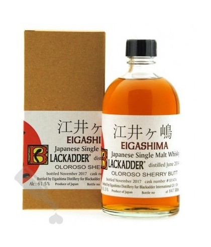 Fles Blackadder Eigashima 3 Years Old, single malt whisky, op voorraad bij slijterij t Bockje in Bathmen