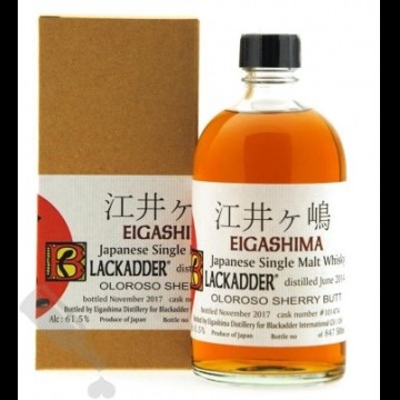 Blackadder Eigashima 3Y Oloroso Sherry Butt 101474