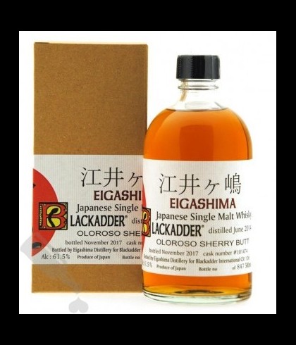 Fles Blackadder Eigashima 3 Years Old, single malt whisky, op voorraad bij slijterij t Bockje in Bathmen