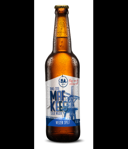 Brouwerij Avereest Mafkees, bier op voorraad bij slijterij t Bockje in Bathmen