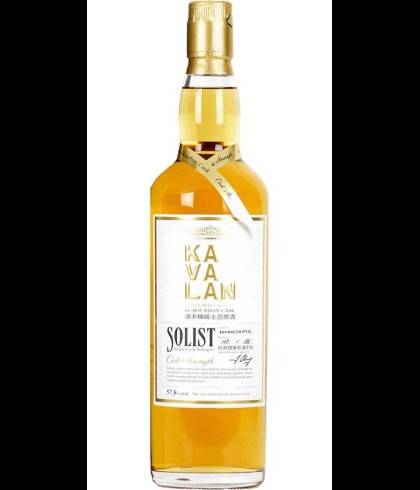 Fles Taiwanese single malt van Kavalan, op voorraad bij slijterij t Bockje in Bathmen