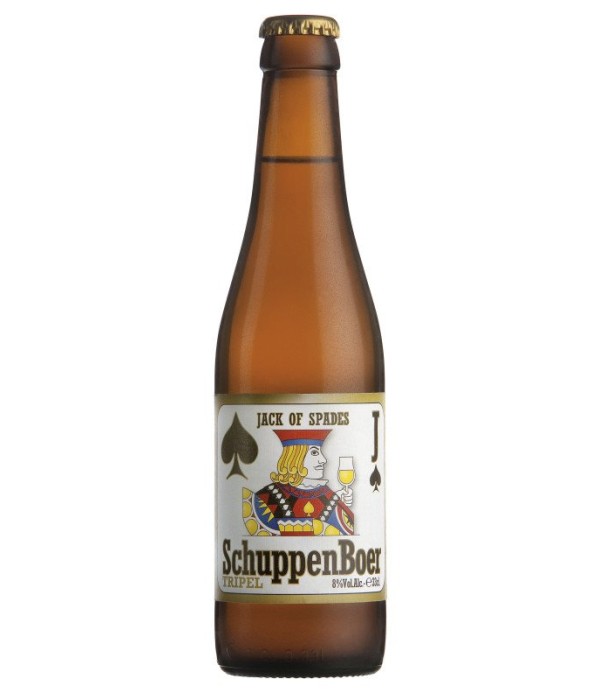 SchuppenBoer bij t Bockje in Bathmen