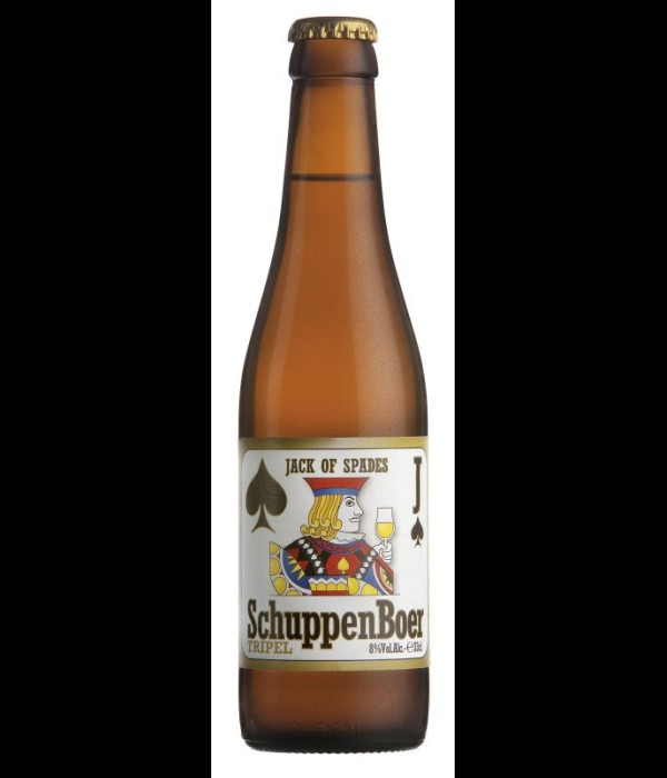 SchuppenBoer bij t Bockje in Bathmen