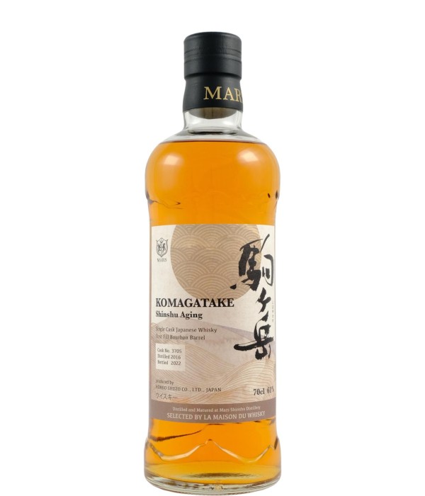 Mars Komagatake Shinshu Aging 2016 bij t Bockje in Bathmen