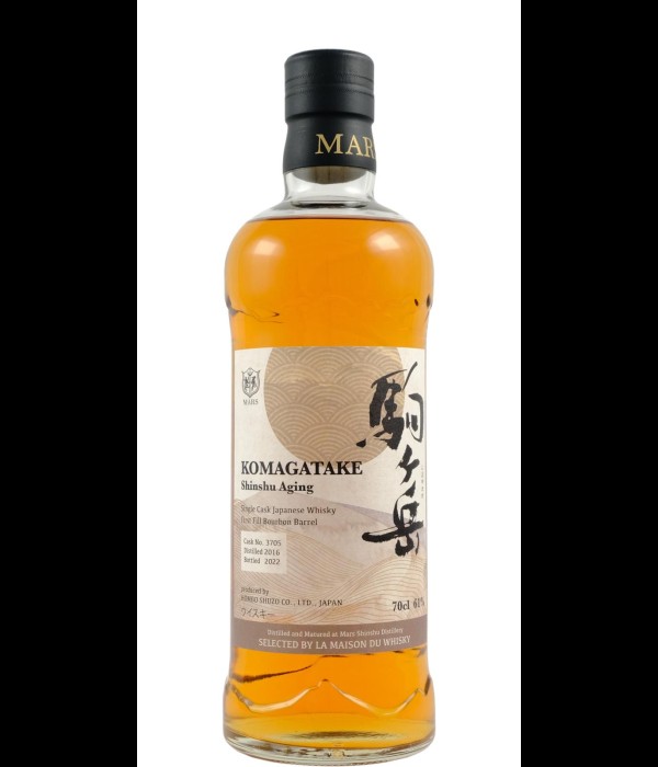 Mars Komagatake Shinshu Aging 2016 bij t Bockje in Bathmen