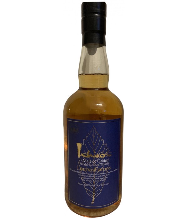 Ichiro’s Malt & Grain bij t Bockje in Bathmen