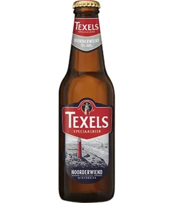 Texels Noorderwiend bij t Bockje in Bathmen