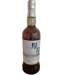 Akkeshi Daikan Blended Whisky