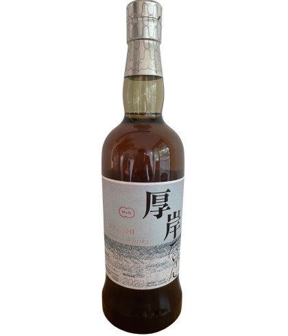 Fles Akkeshi Daikan Blended Whisky, Japanse whisky uit de Akkeshi-distilleerderij op Hokkaido, op voorraad bij slijterij t Bockje in Bathmen