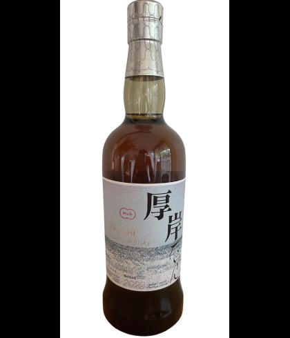 Fles Akkeshi Daikan Blended Whisky, Japanse whisky uit de Akkeshi-distilleerderij op Hokkaido, op voorraad bij slijterij t Bockje in Bathmen