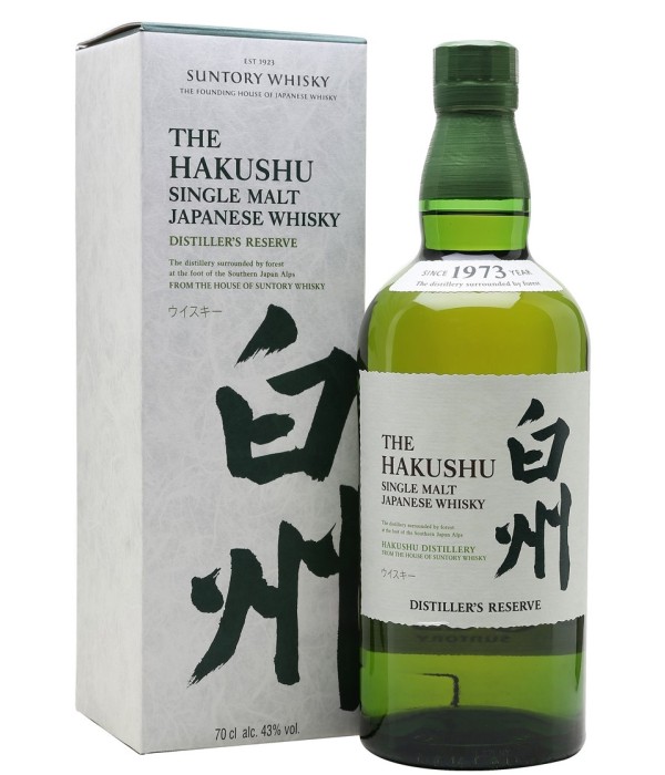 The Hakushu Distillers Reserve Single Malt Japanse Whisky bij t Bockje in Bathmen