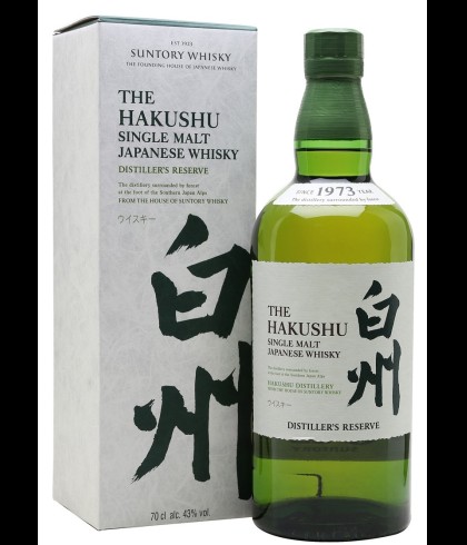 Fles The Hakushu Distiller’s Reserve, single malt whisky, op voorraad bij slijterij t Bockje in Bathmen