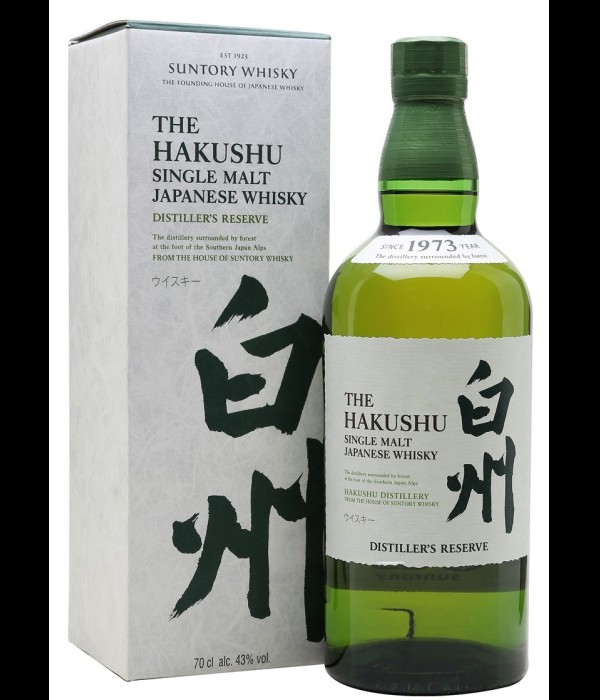 The Hakushu Distillers Reserve Single Malt Japanse Whisky bij t Bockje in Bathmen