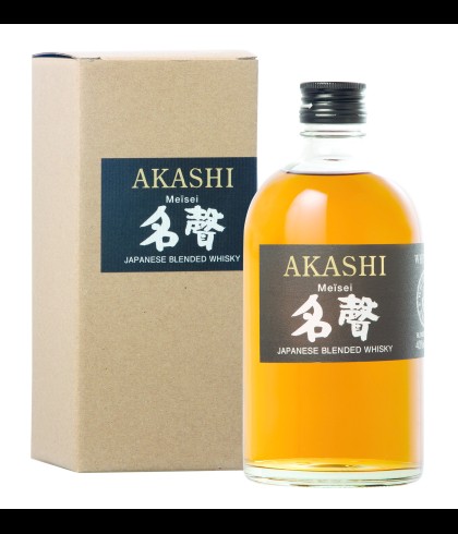Fles White Oak Akashi Me&iuml;sei, Japanse whisky van de White Oak-distilleerderij, op voorraad bij slijterij t Bockje in Bathmen
