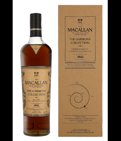 Fles Schotse Speyside single malt van The Macallan, op voorraad bij slijterij t Bockje in Bathmen