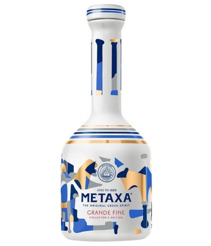 Metaxa Grande Fine Collector's Edition, op voorraad bij slijterij t Bockje in Bathmen